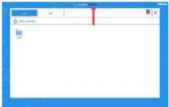 Screenshot of a legacy web interface with a red arrow pointing to a text input field, likely from an old software application.