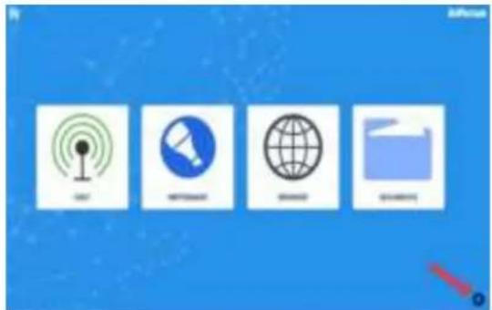 Screenshot of a Windows desktop with four icons representing media, radio, globe, and folder functions.