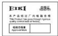 EIKI EK-611W - Prüfliste zum Lieferumfang - 8