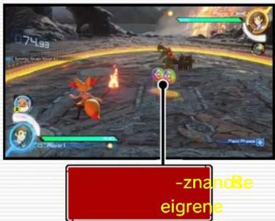 NINTENDO WII U POKEMON TEKKEN - Feldphase - 1
