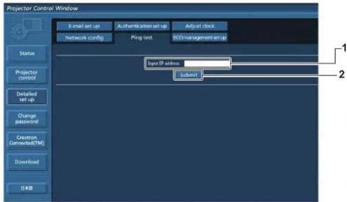 PANASONIC PT-EZ590LE - [Ping test] page - 1