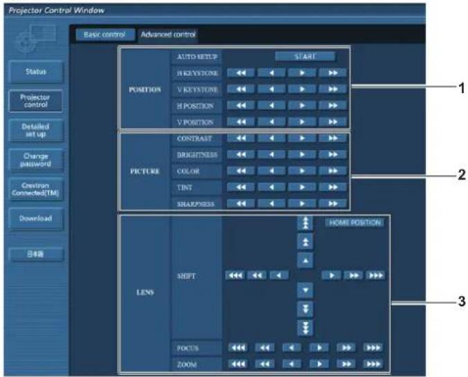 PANASONIC PT-EZ590LE - [Advanced control] page - 1