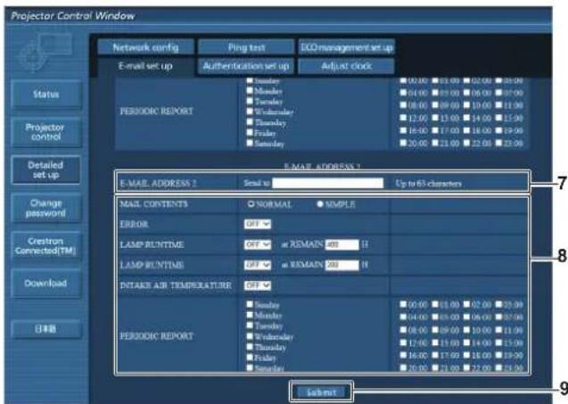 PANASONIC PT-EZ590LE - Settings of the conditions to send E-mail - 1