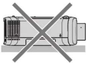 PANASONIC PT-EZ590LE - ■Cautions when setting up the projector - 3