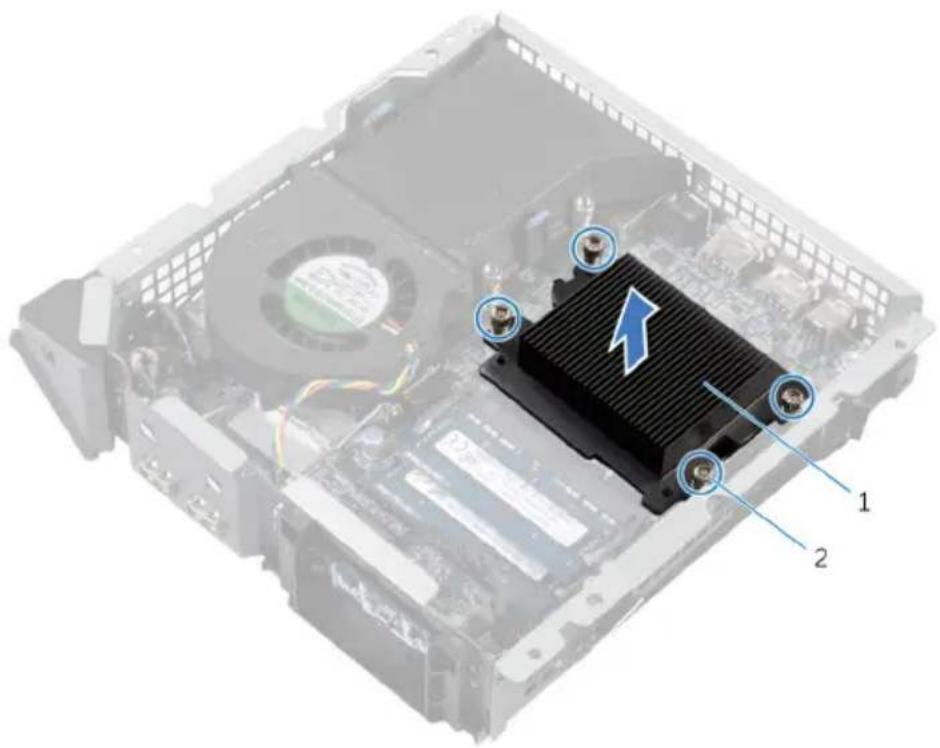 Diagram of a computer motherboard showing CPU socket, fan, and heat sink with numbered labels