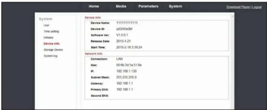 Schwaiger ZHK17 - System-Initialize - 3