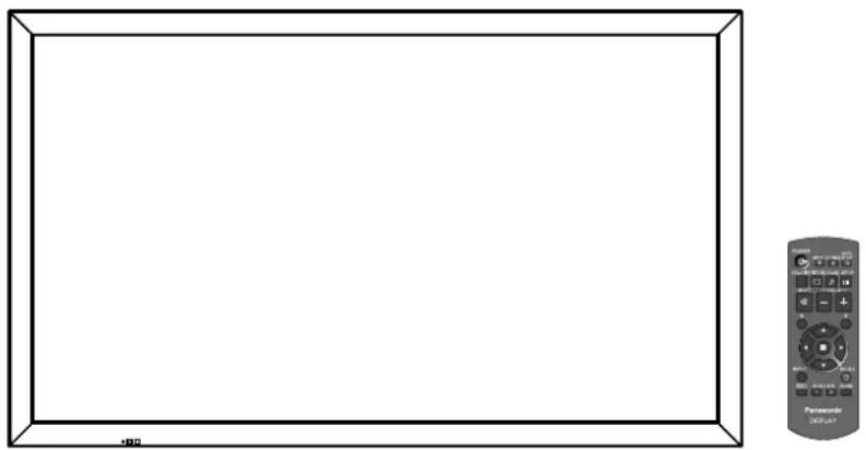 Empty rectangular frame with a remote control unit on the right side (no text or symbols visible)