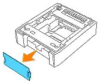 DELL 5100cn - Installation der zusätzlichen 500-Blatt-Papierfacheinheit und der 1000-Blatt-Papierfacheinheit - 2