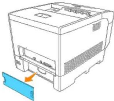 DELL 5100cn - Entfernen der optionalen Festplattenkarte - 1