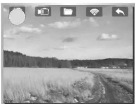 Carson X4 360 Quadcopter FPV - Connection Description - 3