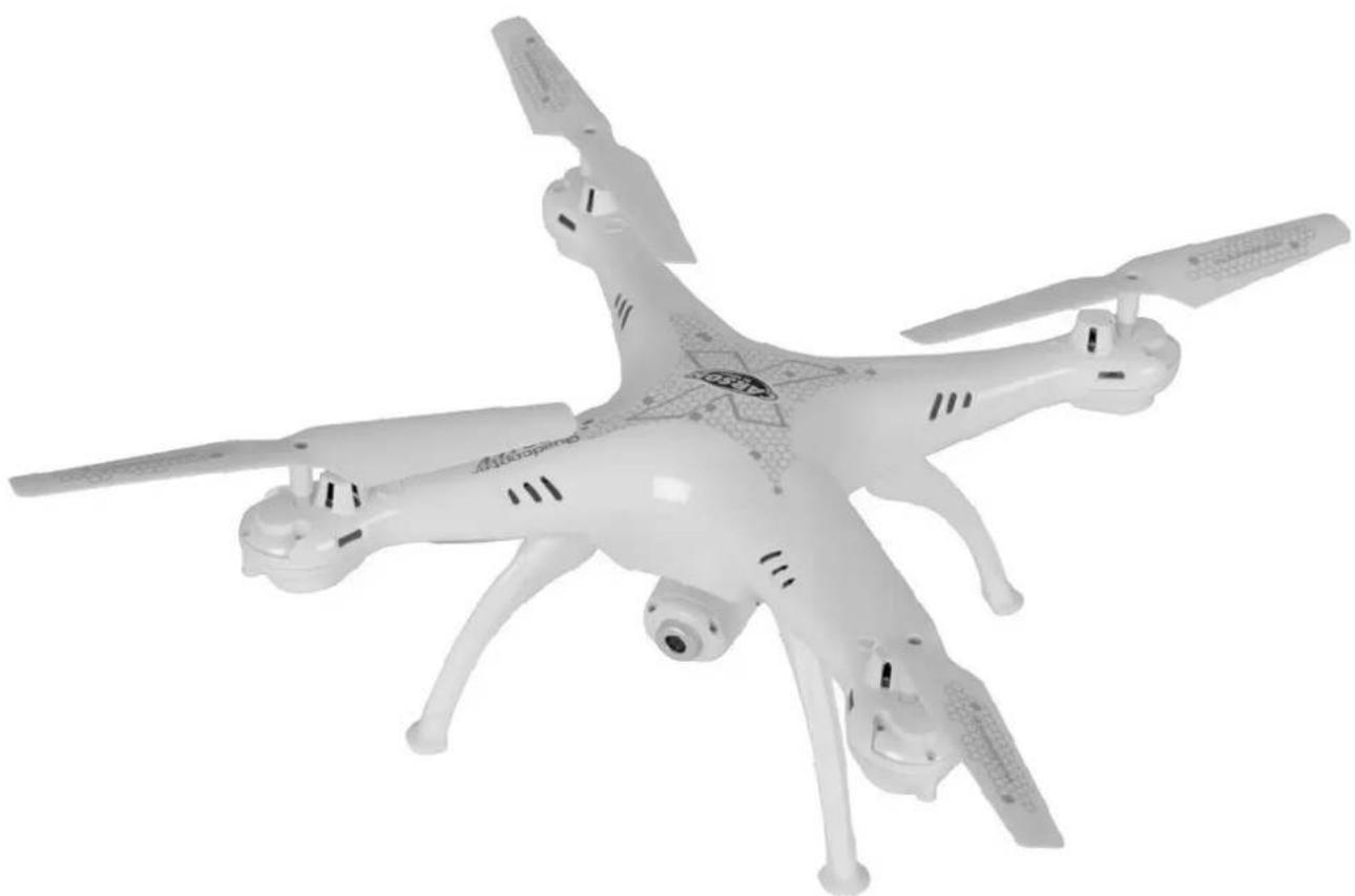 Carson X4 360 Quadcopter FPV - Ersatzteile / Spare Parts - 2