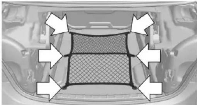 Top-down view of a car's front bumper with a mesh grid pattern and directional arrows indicating orientation (no text or symbols)