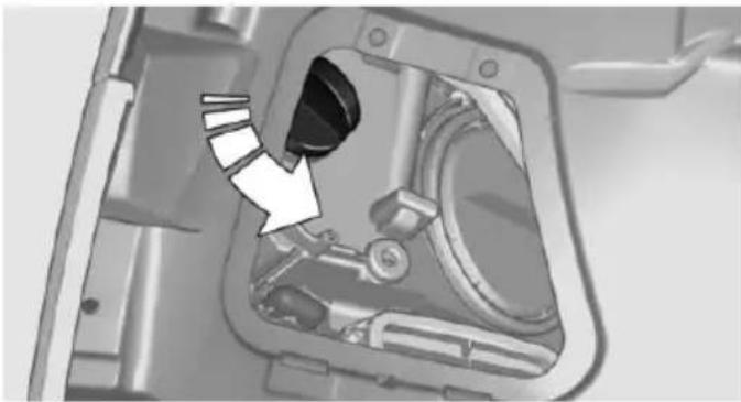 Mechanical component diagram showing a highlighted part with an arrow indicating direction (no text or symbols present)