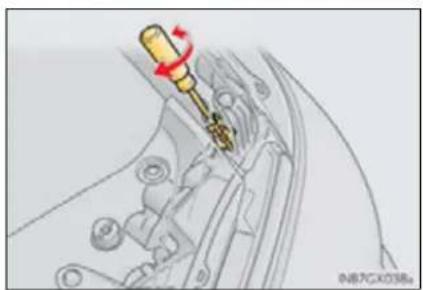 LEXUS GX 460 (2016) - Adjusting the headlight aim - 3