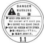 Honda Civic Hybrid (2004) - WARNING - 2