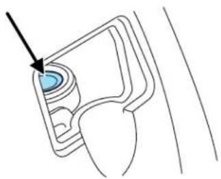 Diagram of a mechanical component with a highlighted section and arrow, no text or symbols present