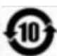 ELO ET1093L - Explanation of Markings - 1
