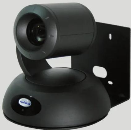 Vaddio RoboSHOT 12 QDVI - What's in the box? - 2