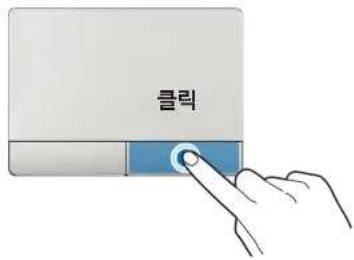SAMSUNG 5 Series NT500R5L - 마우스 오른쪽 버튼 기능 - 1