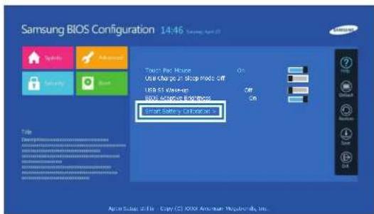 SAMSUNG 5 Series NT500R5H - Battery Calibration 기능 사용하기 - 2