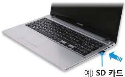SAMSUNG 4 Series NT450R5E - 멀티 카드 슬롯 - 2