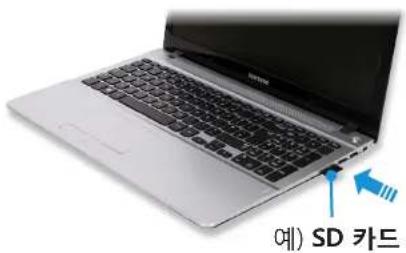 SAMSUNG 3 Series NT370R5E - 가드 사용하기 - 1
