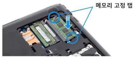 SAMSUNG 3 Series NT370R5E - 메모리 업그레이드 - 2