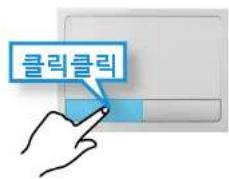SAMSUNG 3 Series NT370R5E - 더블 클릭 기능 - 2