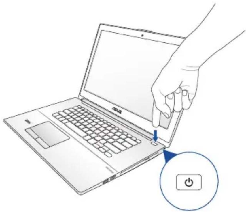 ASUS PRO B ADVANCED B451JA - Ein-/Austaste drücken. - 1