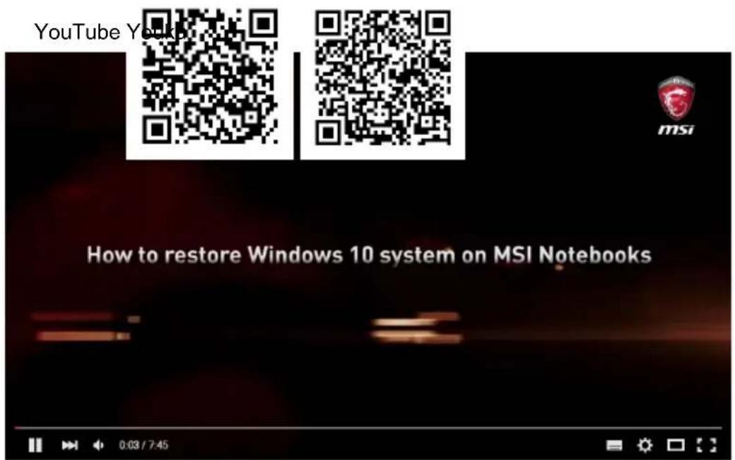 MSI Gaming GS40 - Video: Windows 10-Betriebssystem auf MSI Notebooks wiederherstellen - 1