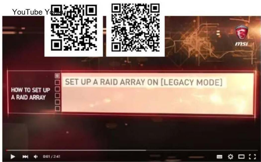 MSI Gaming GS40 - Video: RAID Funktion verwenden - 1