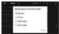 Xomax MB-05AEU - System Setting - 4