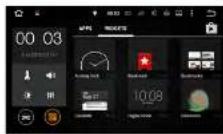 Xomax MB-05AEU - Main Menu User Interface - 2