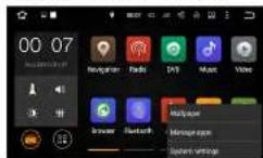 Xomax MB-05AEU - 1.Main User Interface - 5