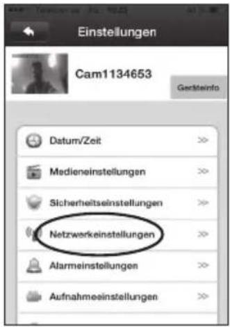 GEV CSS 9875 - Alternative Anbindung an das Netzwerk mittels Netzwerkkabel (RJ45) - 4