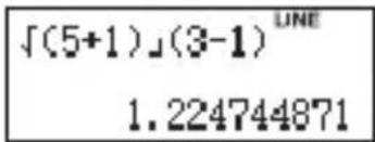[(5+1)](3-1) LINE 1.224744871