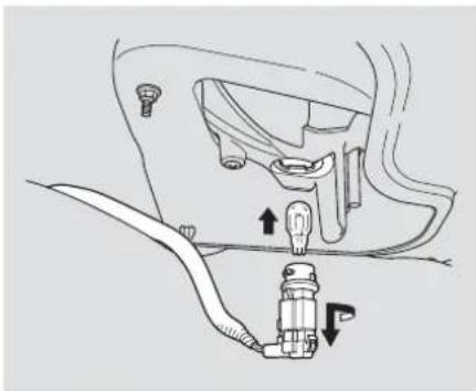 Acura TL (2006) - Replacing the Back-up Light Bulb (in Trunk Lid) - 2