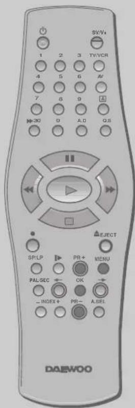 DAEWOO VQ257S - D i e e r s t e INBETRIEBNAHME - 2