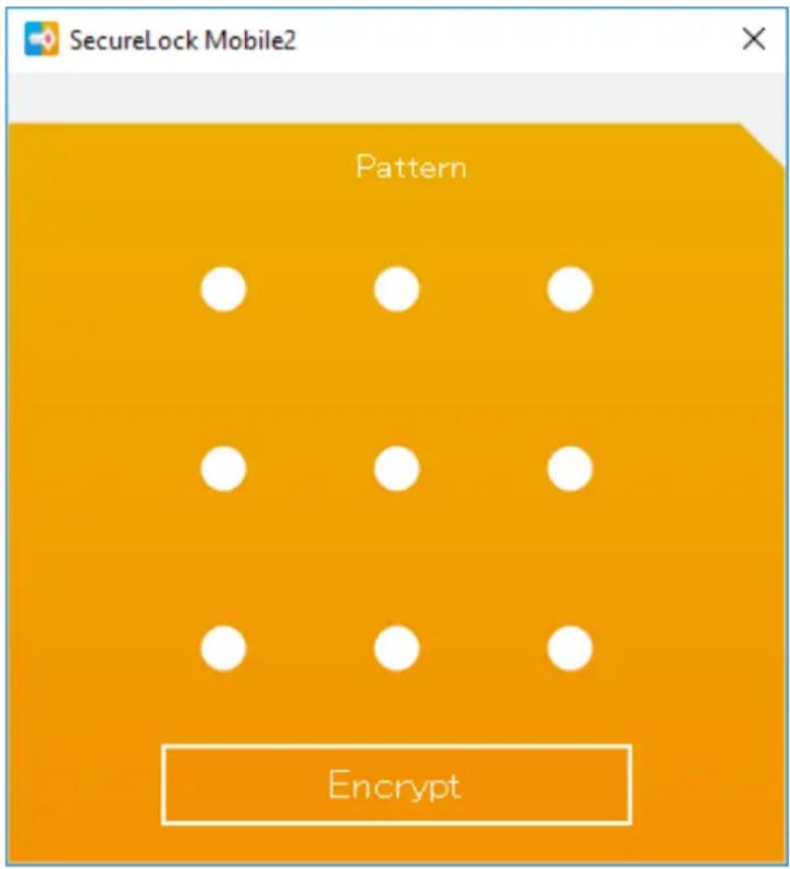 SecureLock Mobile2 Pattern Encrypt