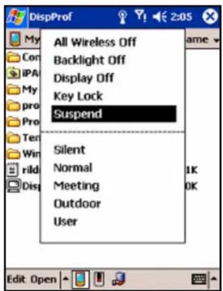 DispProf All Wireless Off Backlight Off Display Off Key Lock Suspend Silent Normal Meeting Outdoor User