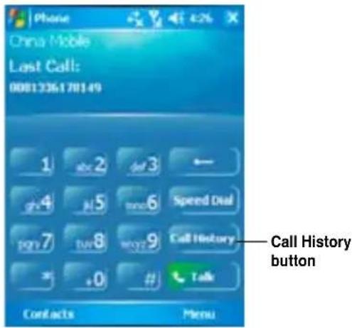 China Mobile Last Call: 0081336170149 1 abc 2 def 3 ← g+4 h5 trans 6 Speed Dial prr7 tv8 wzz 9 Call History × +0 # Talk Contacts Menu Call History button