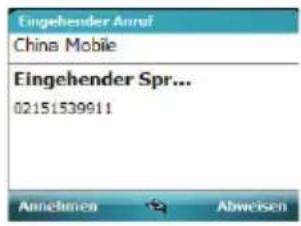 Eingehender Annul China Mobile Eingehender Spr... 02151539911 Annehmen Abweisen