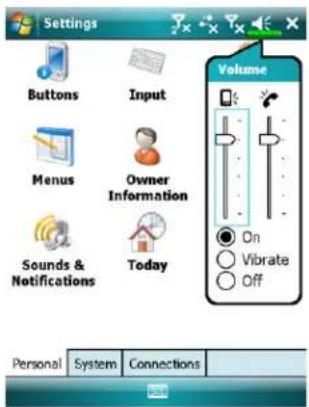 ACER DX900 - Adjust Volume - 1