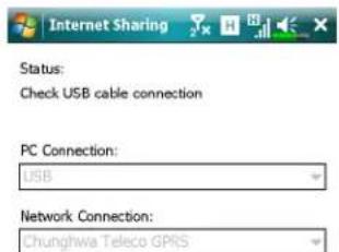 ACER DX900 - Internet Sharing - 3