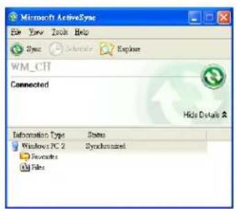 ACER DX900 - USB Synchronization - 5