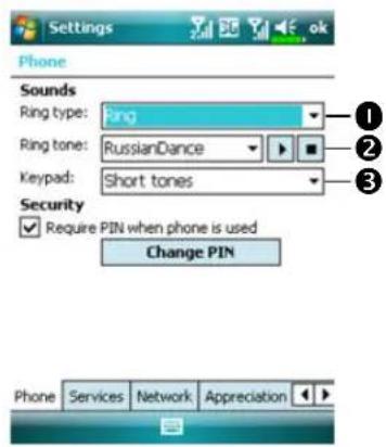 ACER DX900 - Customizing Your Phone - 1