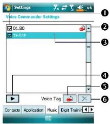 ACER DX900 - Music Settings Page - 1