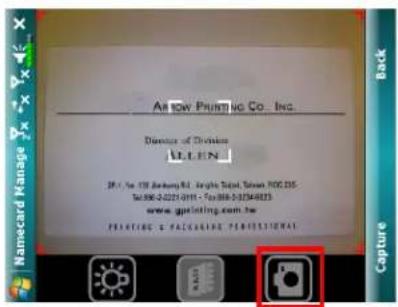 ACER DX900 - Digitize New Name Cards - 2