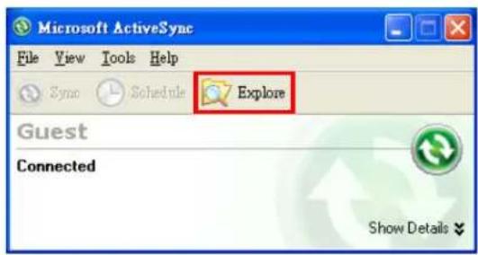 ACER DX900 - Using ActiveSync - 1
