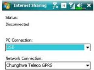 ACER DX900 - Internet Sharing - 1